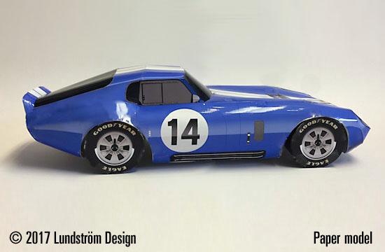 PaperModel6