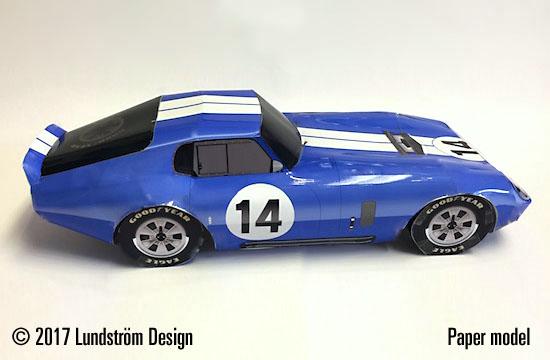 PaperModel7